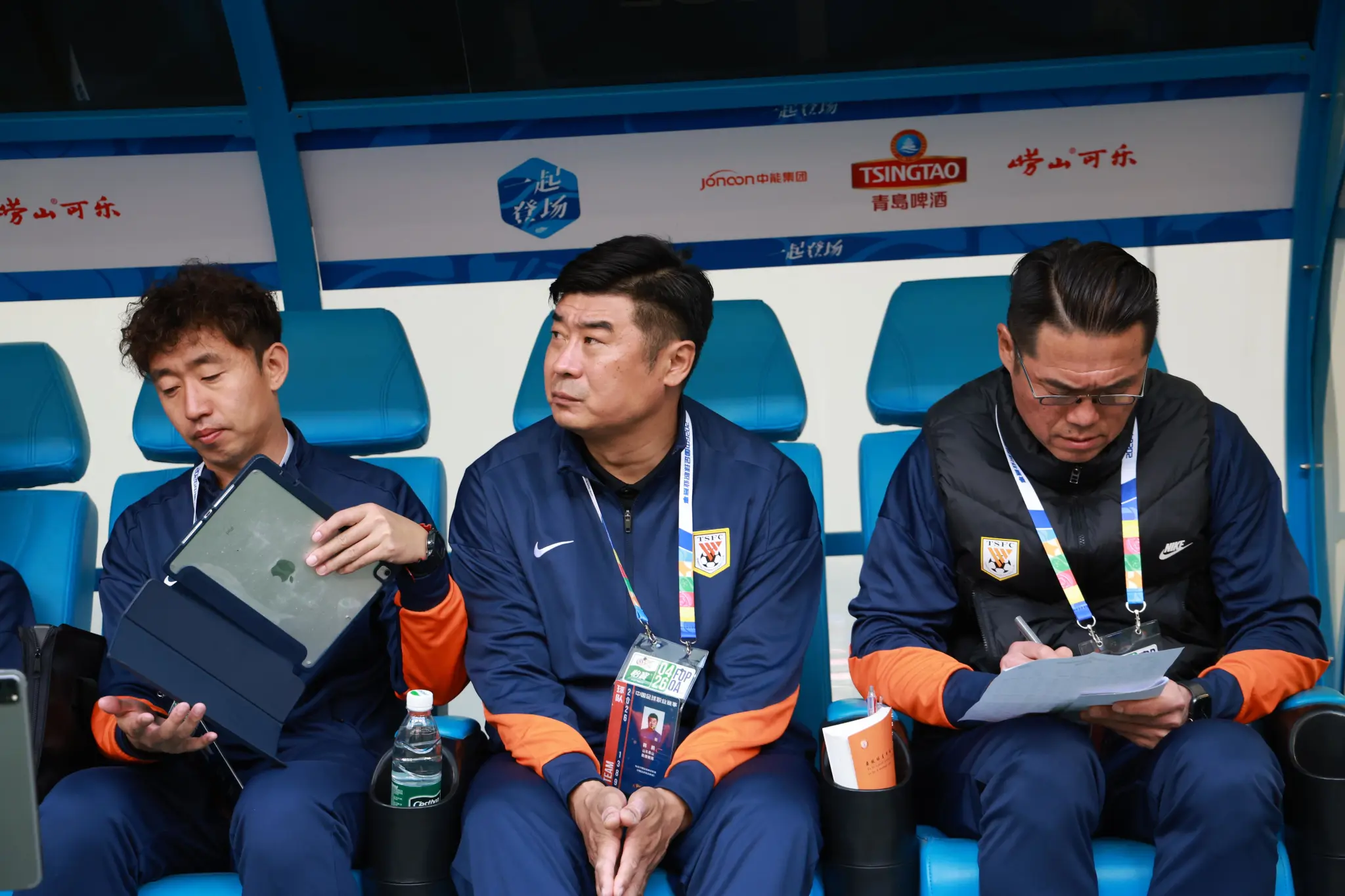 华体会体育-足球报：泰山队外教与土教曾出现冲突；球队冬训彻底失败